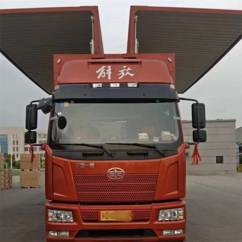 浙江丽水庆元县到长丰物流公司-一站式货运服务（长丰物流网点查询）