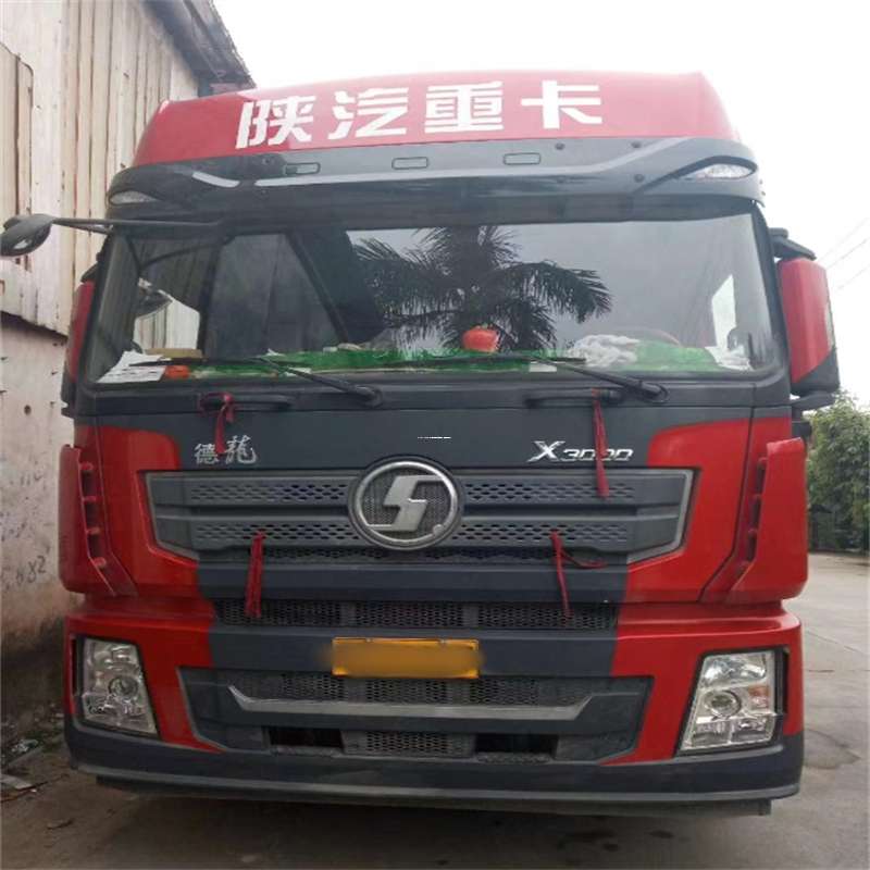 浙江丽水庆元县到威海物流公司一站式服务，让货运更轻松